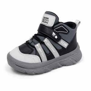 Zapatilla caparela niños Botin Plomo